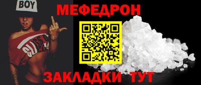 амф Туймазы