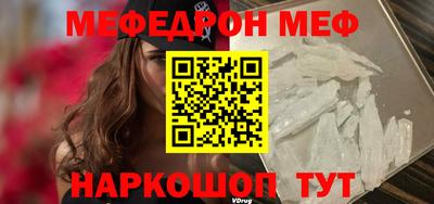 амф Туймазы