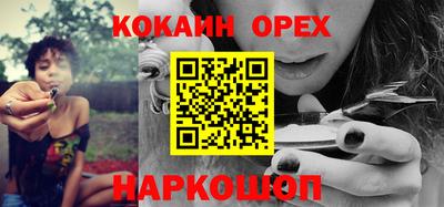амф Туймазы