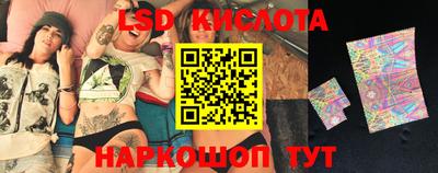 амф Туймазы