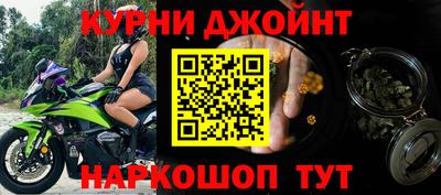 амф Туймазы