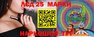 ALPHA-PVP Тулун