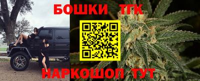 амф Туймазы