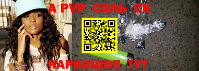 амф Туймазы