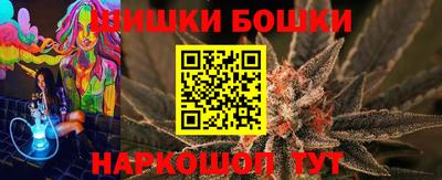 амф Туймазы