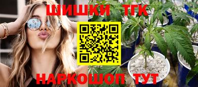 амф Туймазы