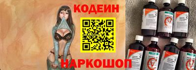 спайс Тула
