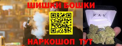 ALPHA-PVP Тулун
