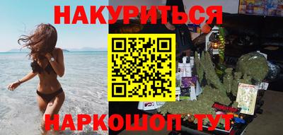 ALPHA-PVP Тулун