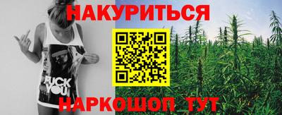 амф Туймазы