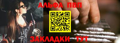 амф Туймазы