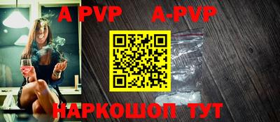 амф Туймазы