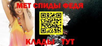 амф Туймазы