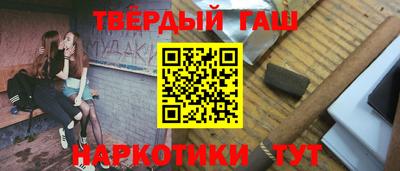 спайс Тула