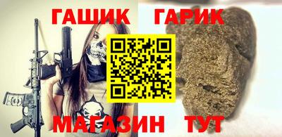 амф Туймазы