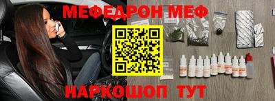 амф Туймазы