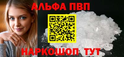 спайс Тула